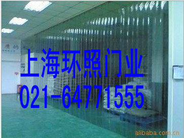 条帘案例01