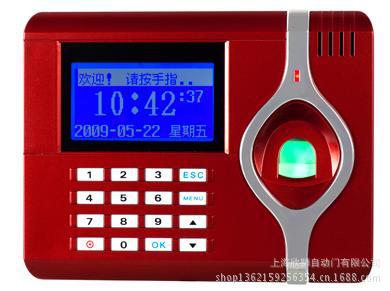OTA710C3