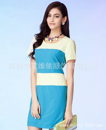 QQ截图20131217154430