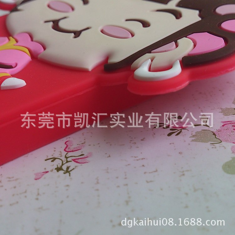 iphone4S硅胶手机套