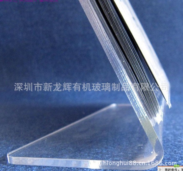 未命名697