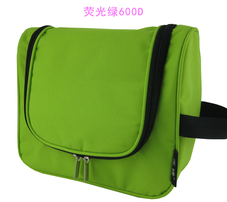熒光綠600D