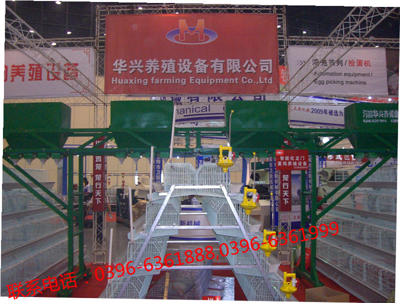 836350752_1816933088