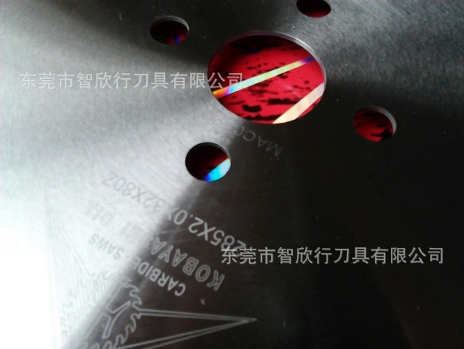 QQ图片20131212150255