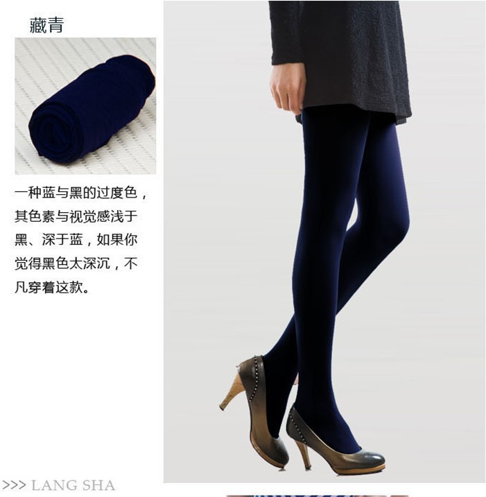 80d天鹅绒连裤袜 微透肉 女白色舞蹈袜 秋冬 高弹力踩