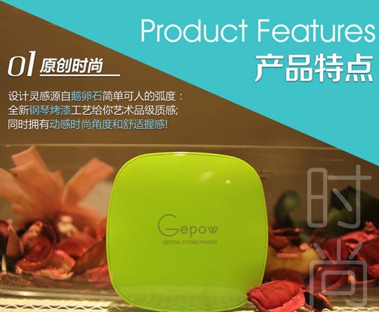 QQ截图20131119160625