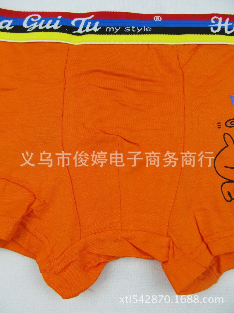 吃飯不吃菜男11