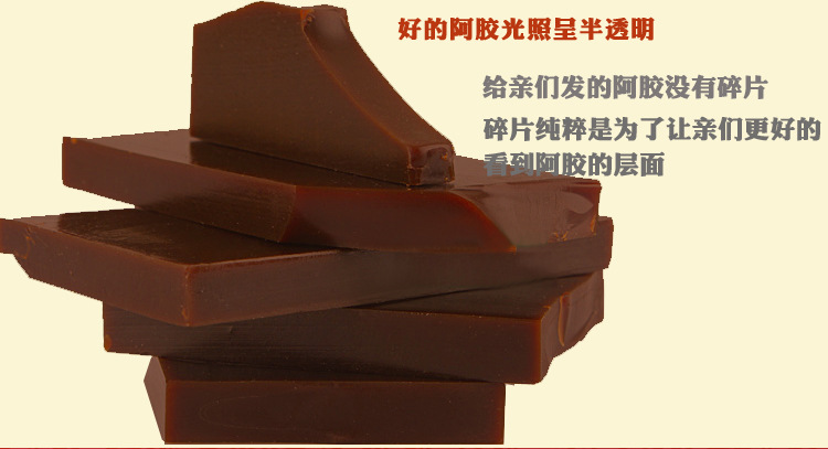 改图3