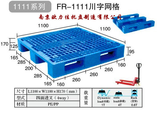 get (28)_副本