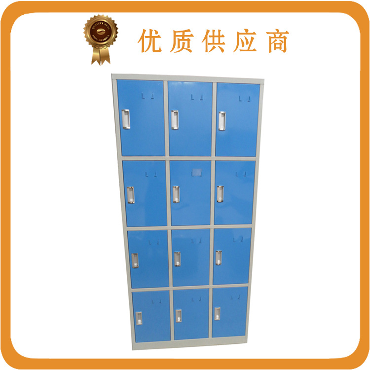 SAM十二门二十四格储物柜