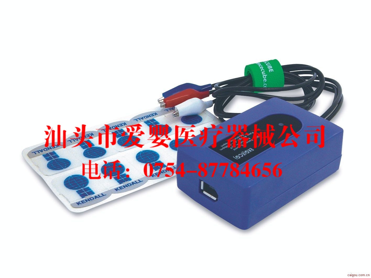心電芯片