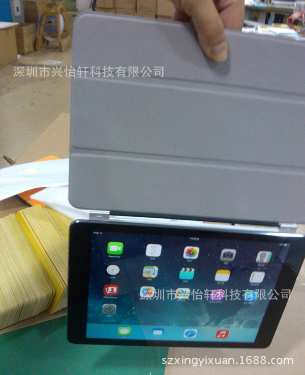 undefined