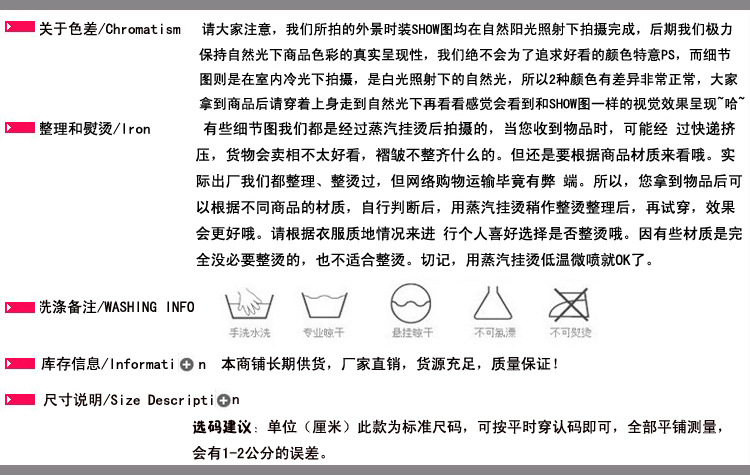 未標題-2 拷貝