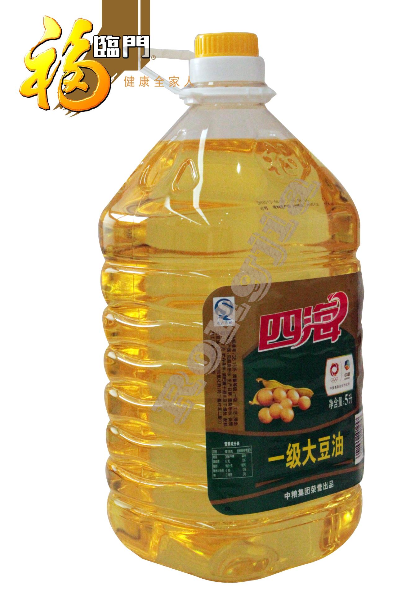 元宝大豆油20升商用煎炸餐饮装元宝牌大豆油10L煎炸油色拉油-Taobao