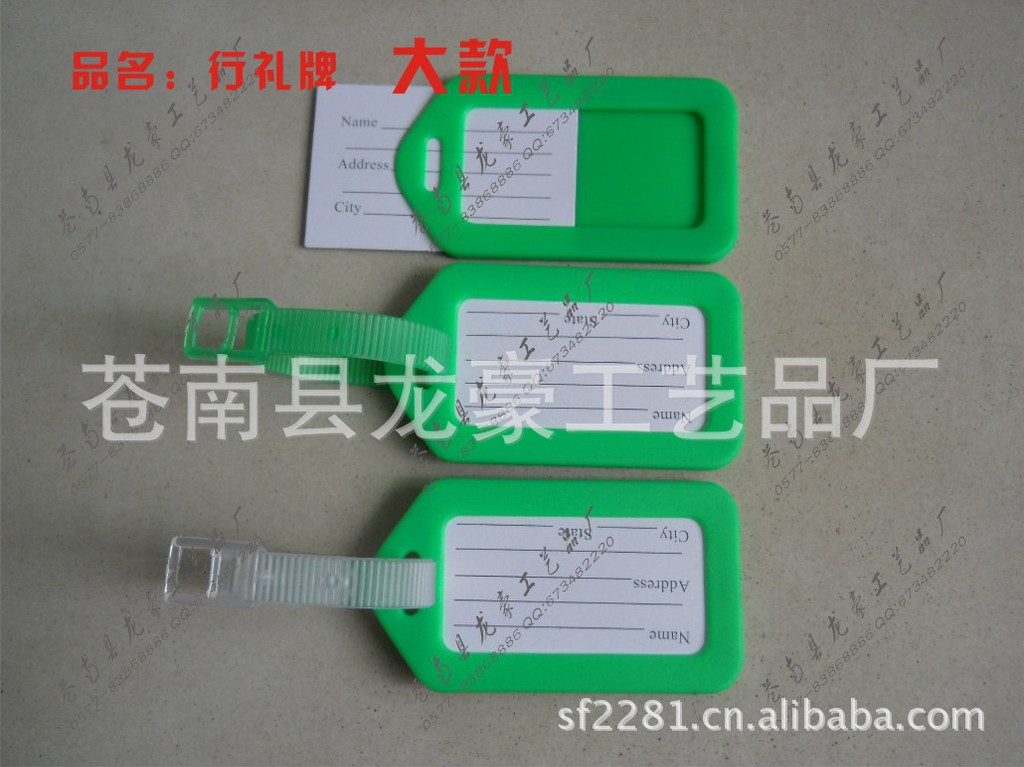 行礼牌大?5