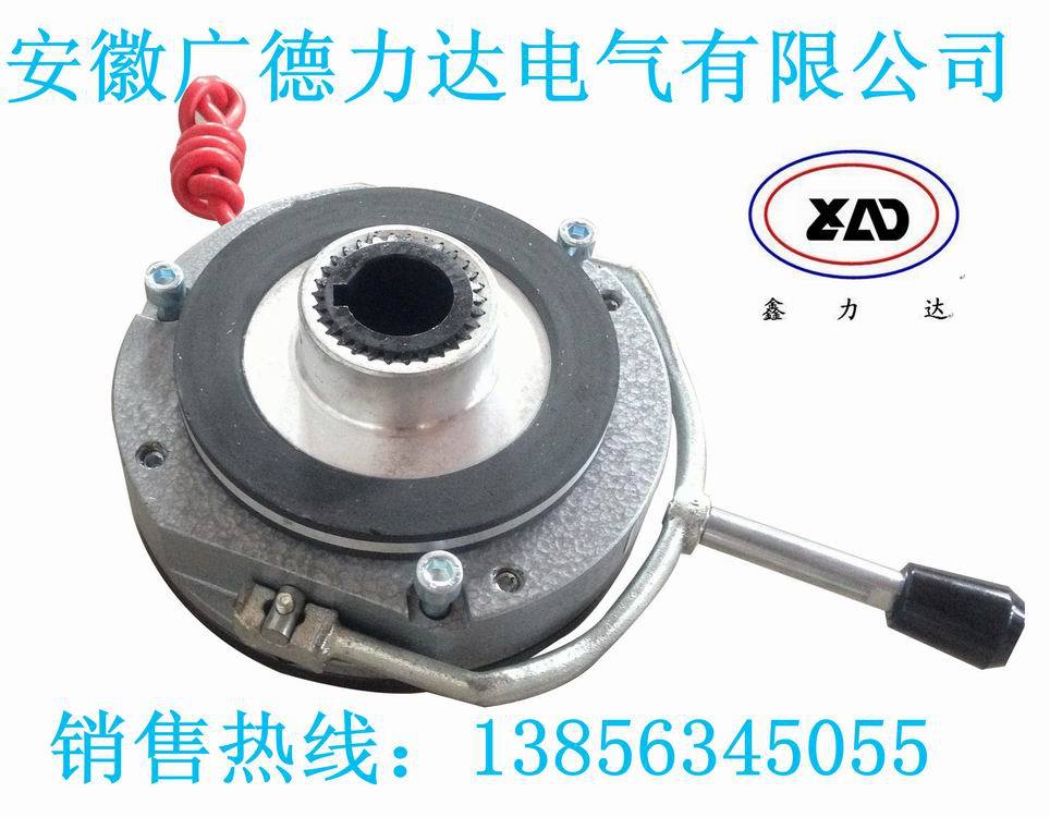 LDZ1-80 3电磁制动器