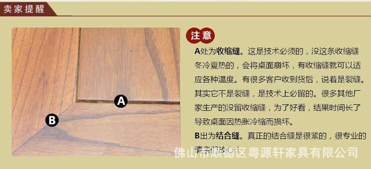 YS337-将军 (48)