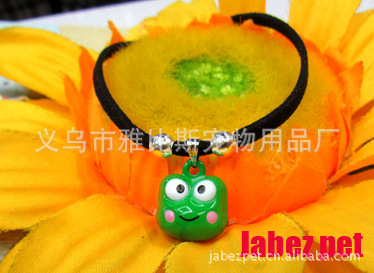 【批量供應】寵物飾品——寵物鈴鐺項鏈,青蛙鈴鐺,狗狗用品工廠,批發,進口,代購
