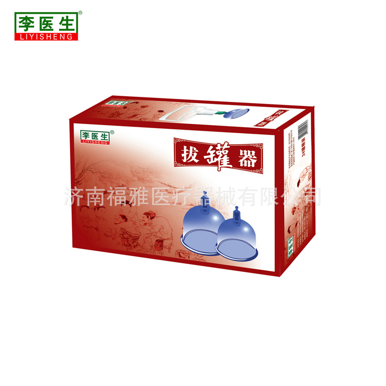 未小-1