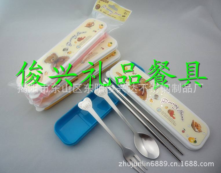 DSC01444