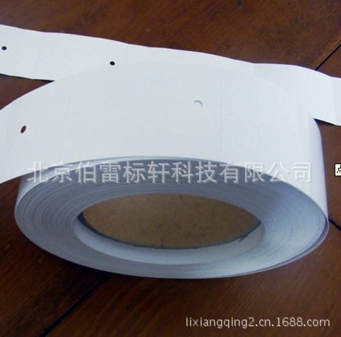 QQ截图20130826122245