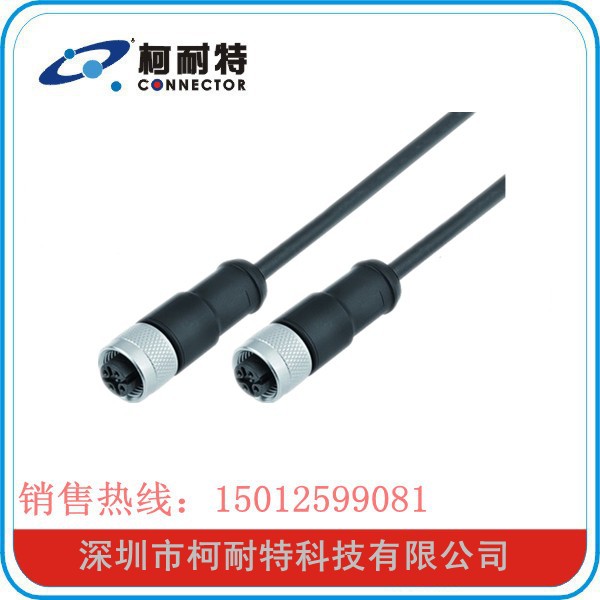 QQ截图20131024150910_副本