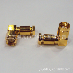 高频连接器