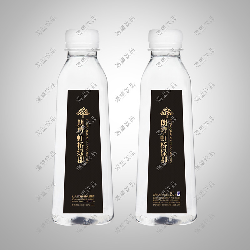 朗诗地产-虹桥绿郡_副本