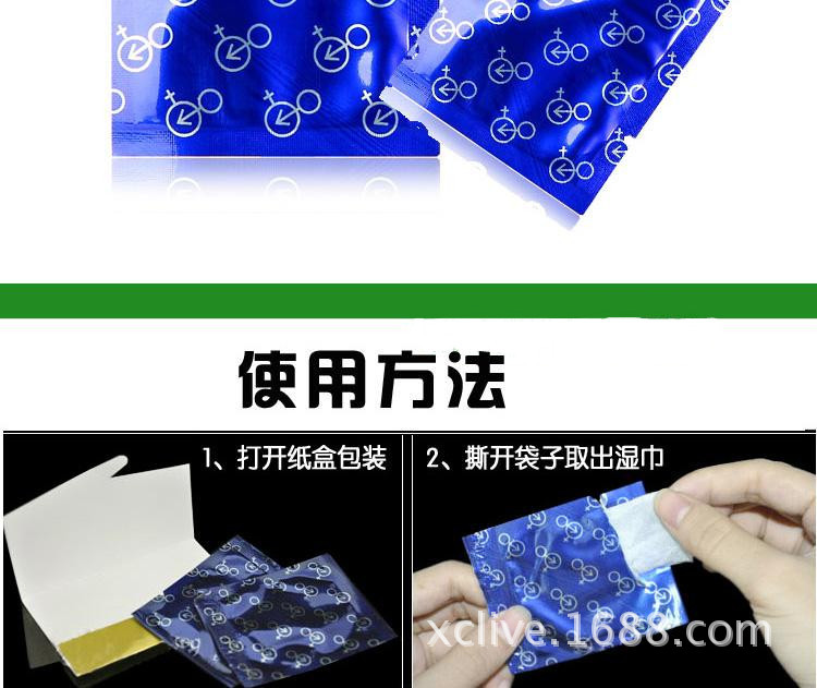 T2UswdXk4aXXXXXXXX_!!770613628