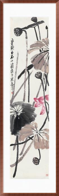 1RW100453--QBS-荷花3-X   -- 8125
