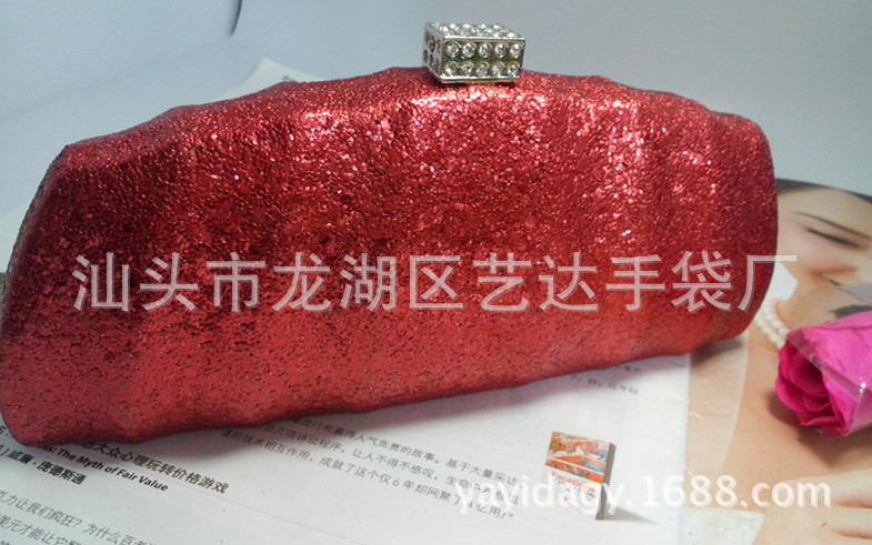 IMG_20131206_140340_副本