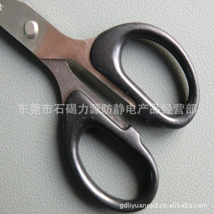 防静电剪刀LY-B0011-3