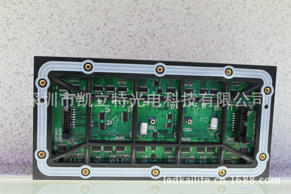 P7.62户外表贴单元板IC面。价格240元一张