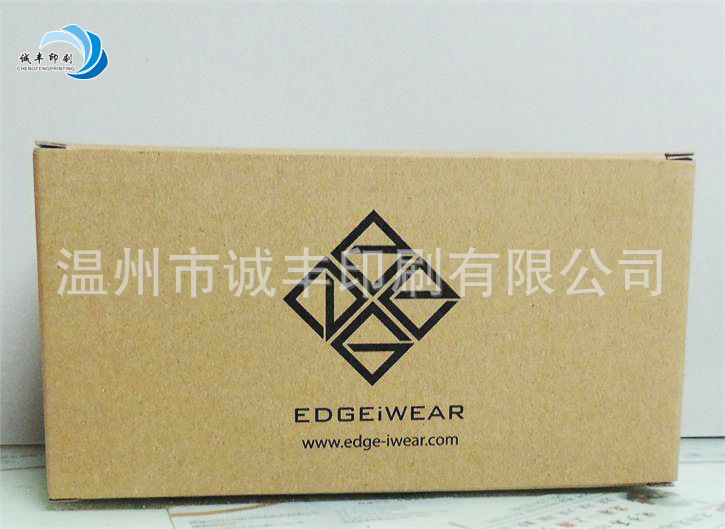 瓦楞纸 包装合3