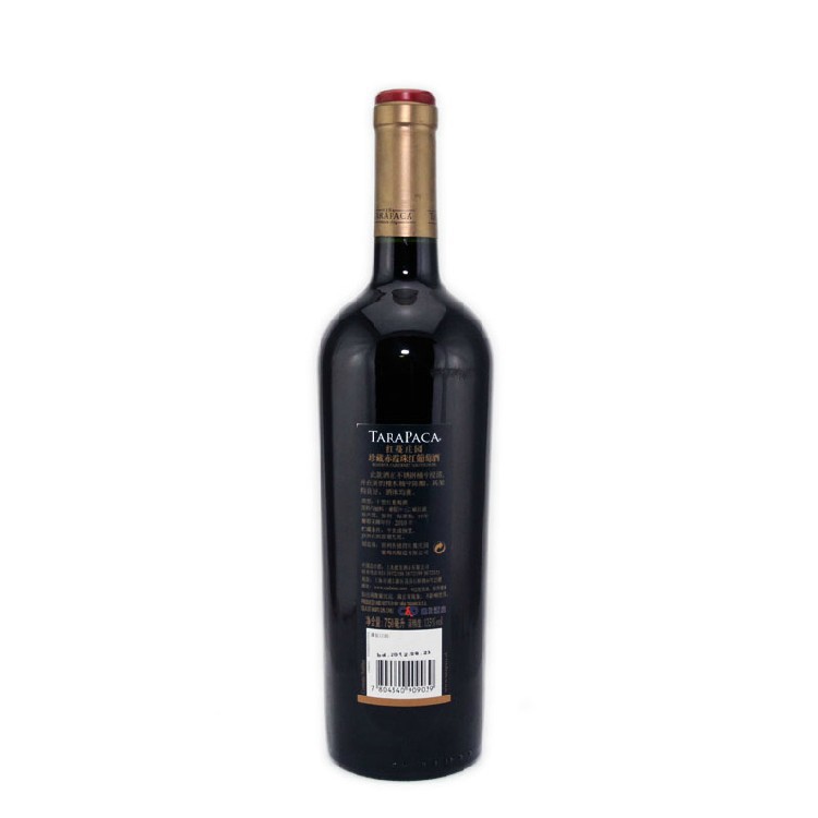 红漫庄园珍藏赤霞珠2