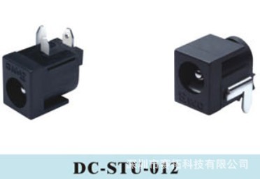 DC-STU-012