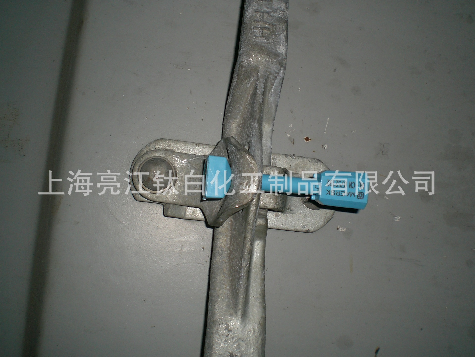 CIMG2105