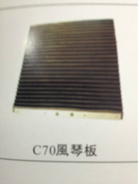 厂家供应 铣床C部零部件 铣床C70风琴板 精密铣床配件
