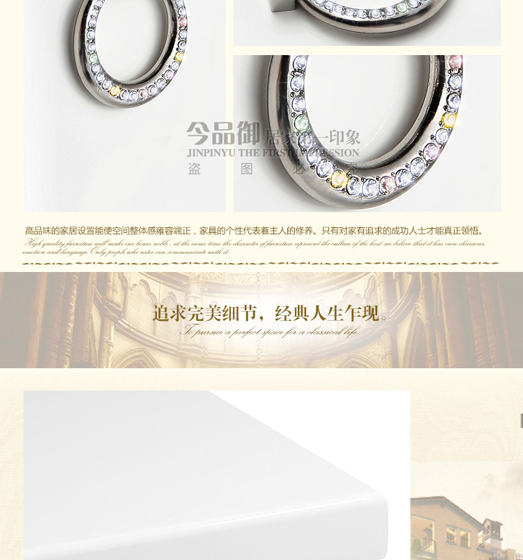 XA-207宝贝详情_16