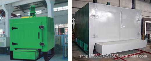 复件 (2) 台车式热风炉