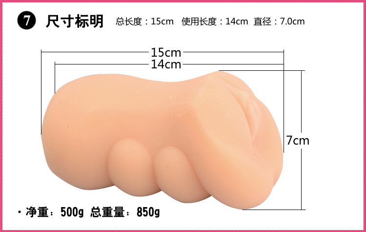 貴妃名器詳細圖_10