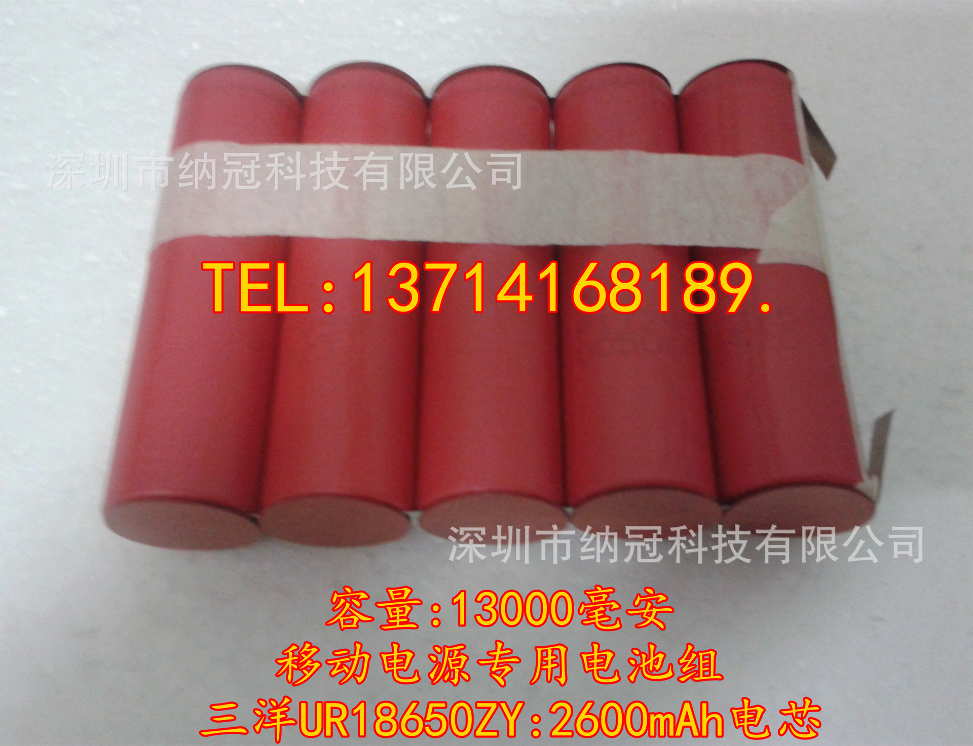 20131113_213917_副本