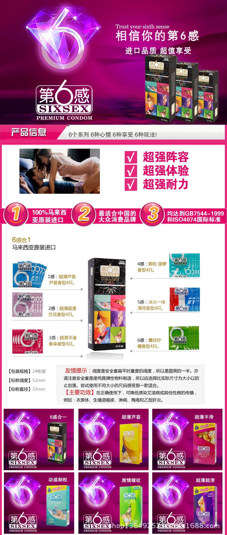 T27_KNXgFXXXXXXXXX_!!279801139