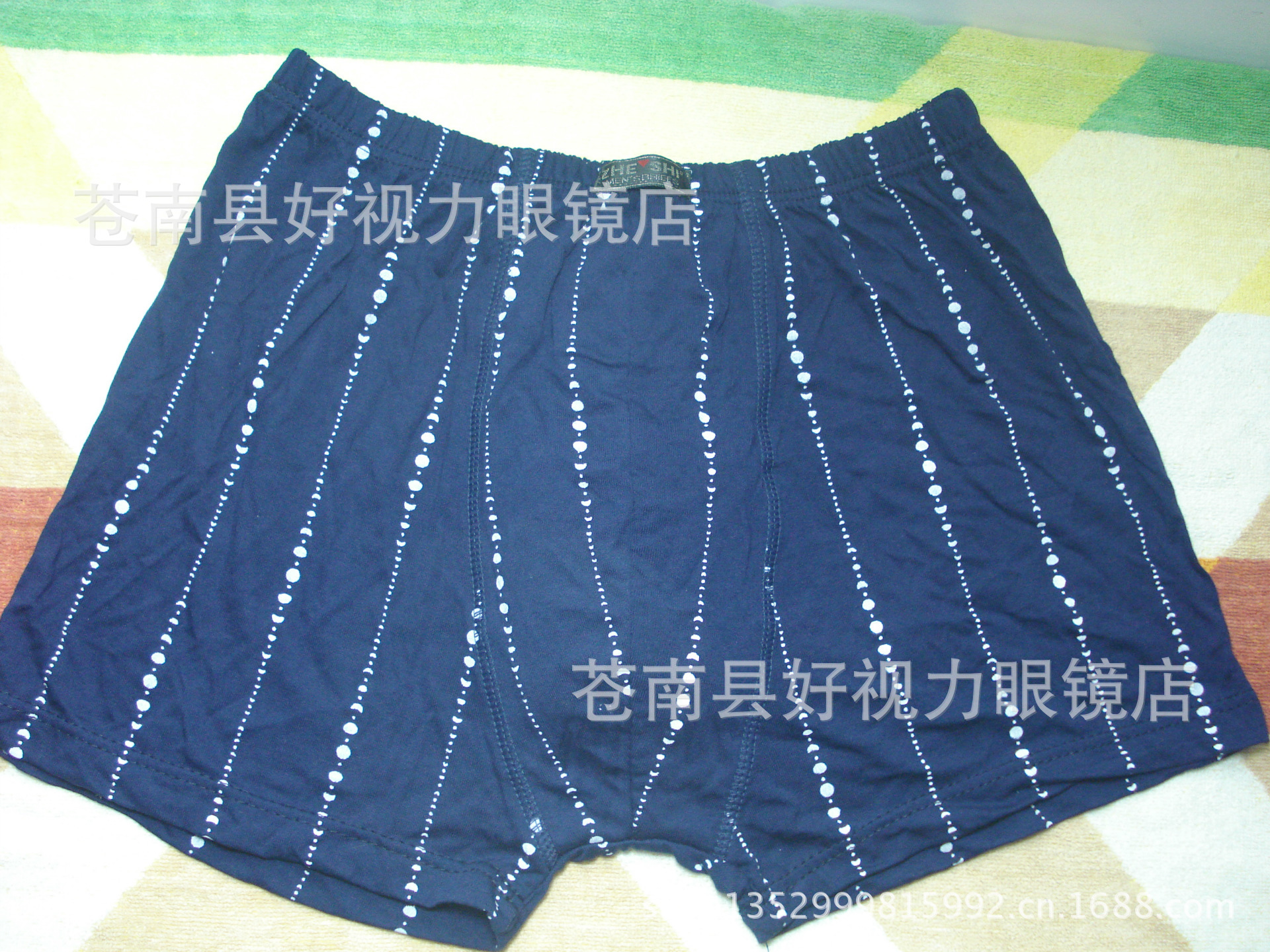 DSC00862