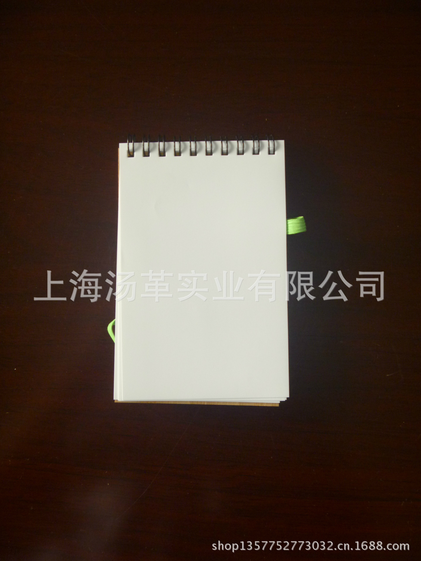 木质环保便签