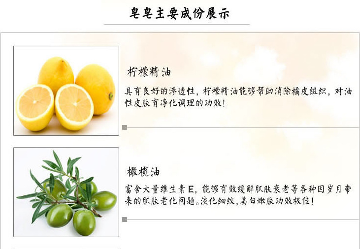 檸檬1