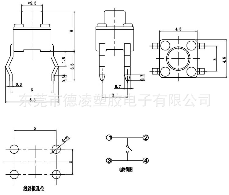 KAN4538-N