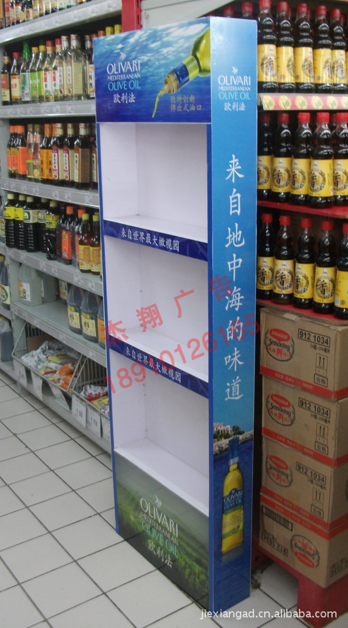 杰翔广告油的展架03