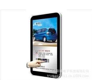 19寸竖立式液晶广告机