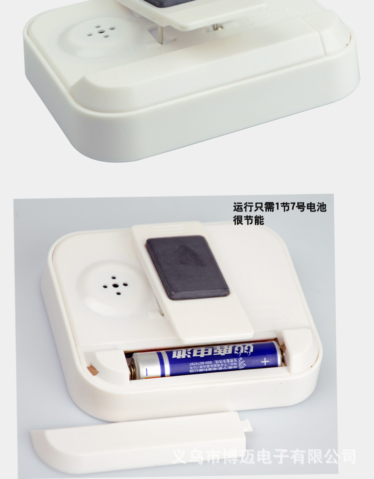 定时器_05